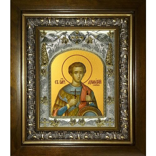 Икона димитрий (Дмитрий) Солунский (Фессалоникийский), Мироточивый, Великомученик