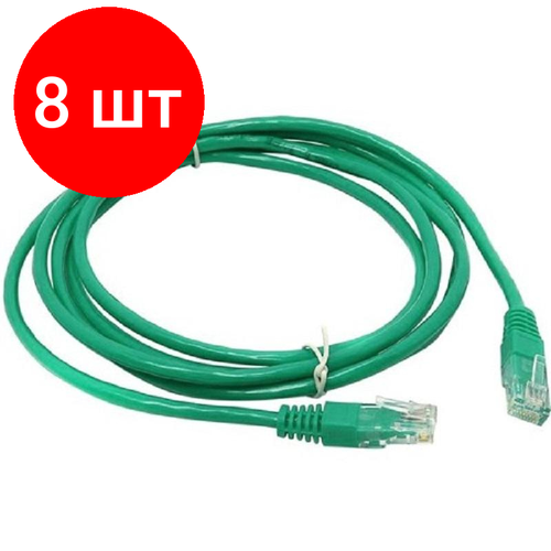 Комплект 8 штук, Патч-корд ExeGate UTP-RJ45-RJ45-5e-2M-GN, cat.5e, 2м, зеленый