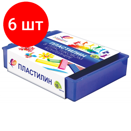 Комплект 6 наб, Пластилин классический Луч Классика 10 цв,200 г, стек, в пл. конт,20С 1345-08