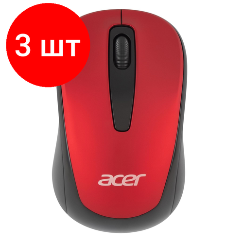 Комплект 3 штук, Мышь компьютерная Acer OMR136 красный (1000dpi/WLS/USB/3кн (ZL. MCEEE.01J) мышь acer omr136 красный оптическая 1000dpi беспроводная usb для ноутбука 2but