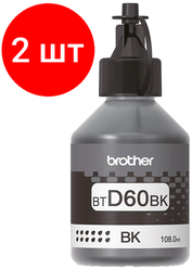 Комплект 2 штук, Чернила Brother BTD60BK чер. для DCP-T310/T510W/T710W