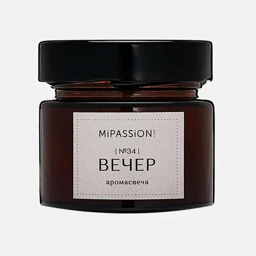 MiPASSiON Свеча парфюмированная в банке 