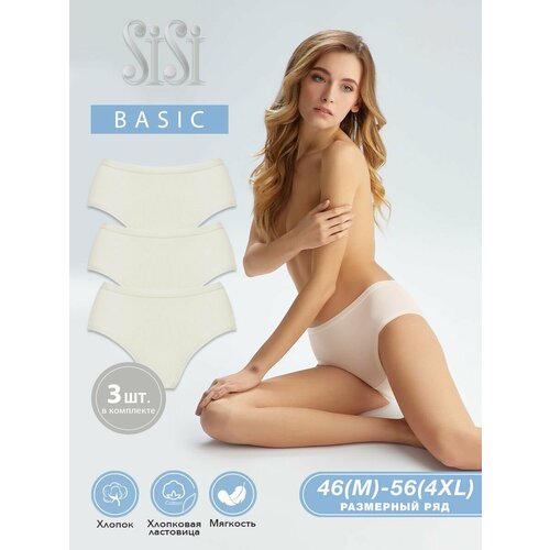 фото Трусы sisi, 3 шт., размер 52 (2xl), бежевый