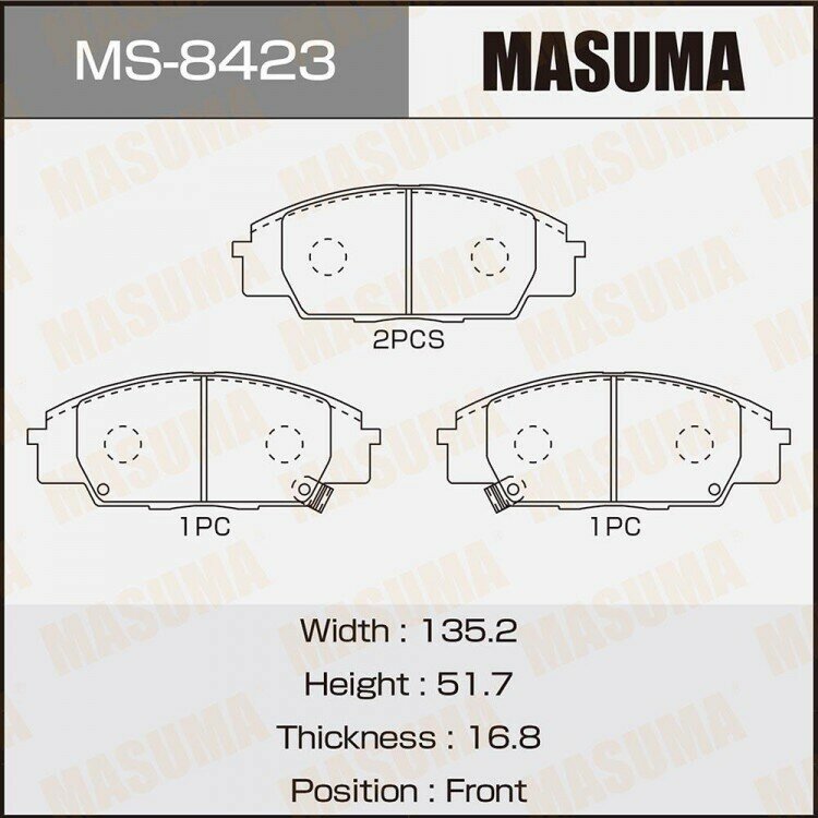 Колодки тормозные дисковые передние MASUMA MS-8423