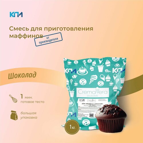 Ожидается изображения товара