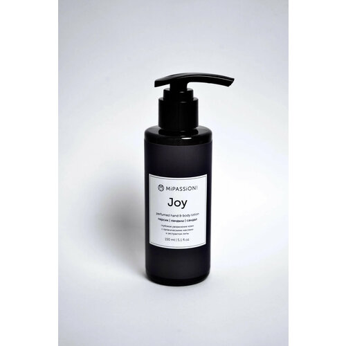 MiPASSiON Лосьон парфюмированный для рук и тела «Joy» (персик, ландыш, сандал), 150 мл