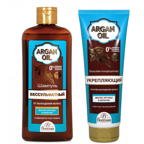 Floresan Набор Argan Oil против выпадения Шампунь и Бальзам 430₽