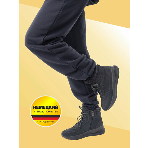 фото Ботинки burger's, размер 36, серый