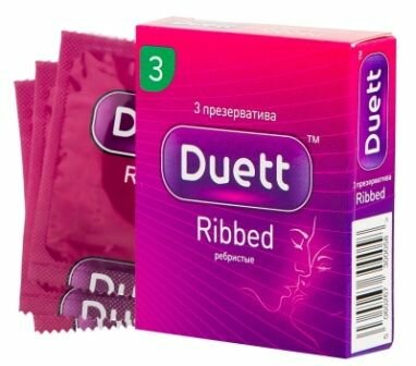 Duett Презервативы RIBBED N3 (ребристые)