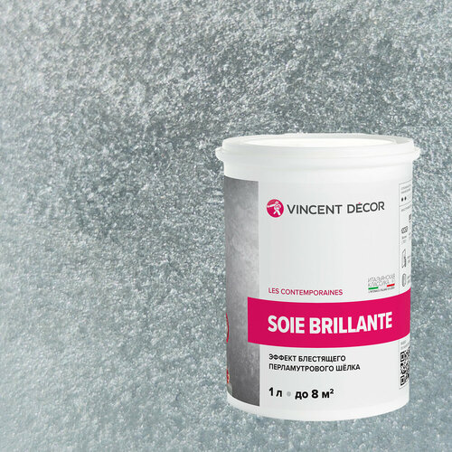 Декоративная штукатурка с эффектом перламутрового шелка Vincent Decor Soie Brillante (1л) 41205