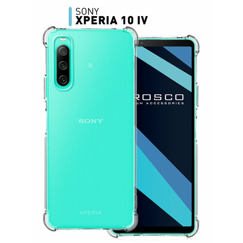 Противоударный чехол для Sony Xperia 10 Mark IV (Сони Иксперия 10 Марк 4) с усиленными углами и защитой модуля камер, силиконовый прозрачный ROSCO силиконовый чехол на sony xperia 10 iv сони иксперия 10 iv горящие карты