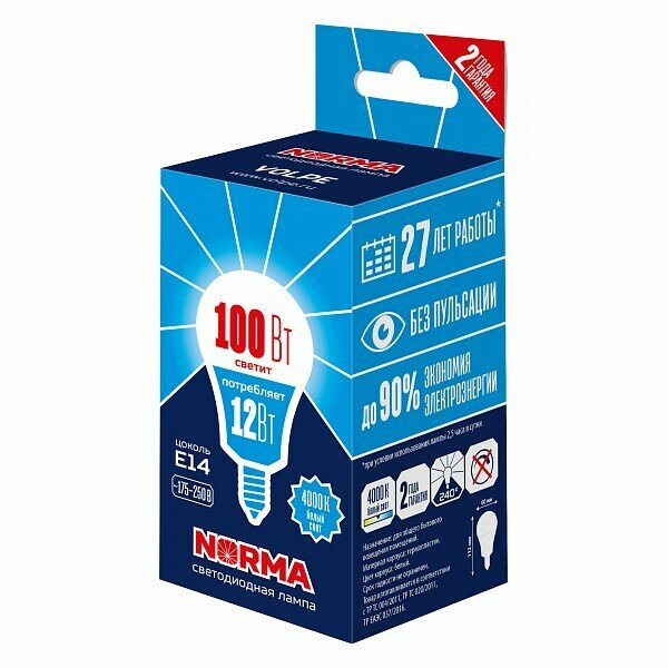 Volpe Лампа светодиодная LED-G60-12W/4000K/E14/FR/NR UL-00010993