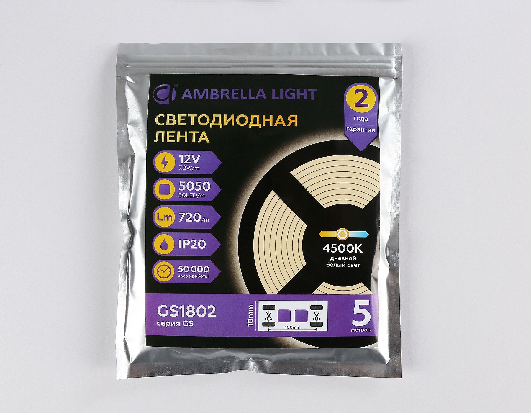 Лента светодиодная Ambrella Light GS1802 - фотография № 5