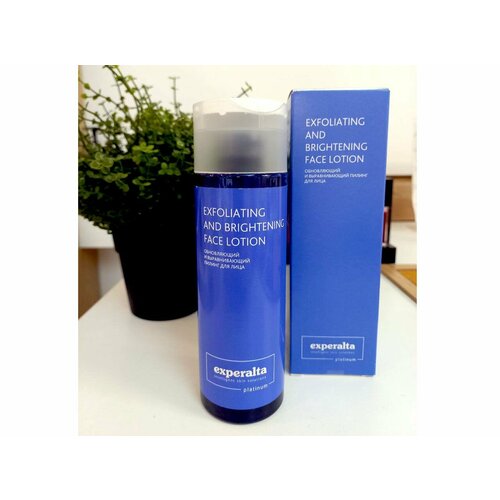Обновляющий и выравнивающий пилинг для лица Experalta Platinum Сибирское 200мл 3490₽