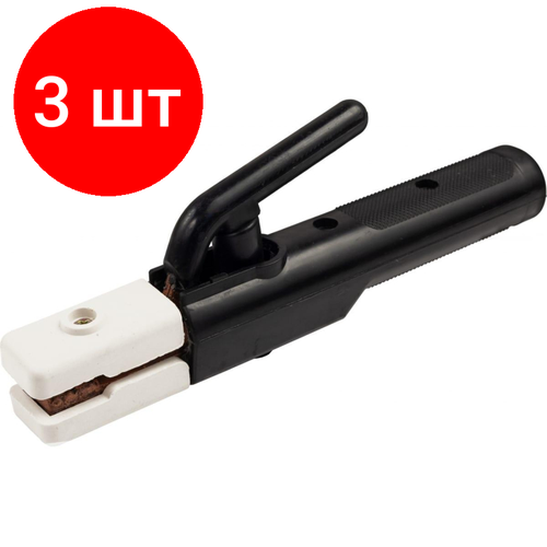 Комплект 3 штук Электрододержатель кедр ЭД-30 Prime 300Ампер 8011756 2827₽