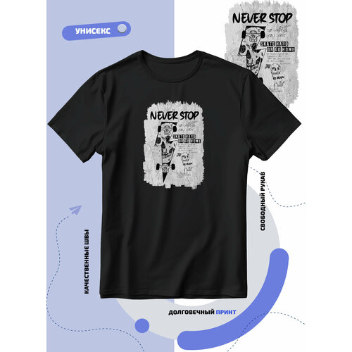 фото Футболка скейтборд never stop skate hard or go home, размер 3xl, черный smail-p