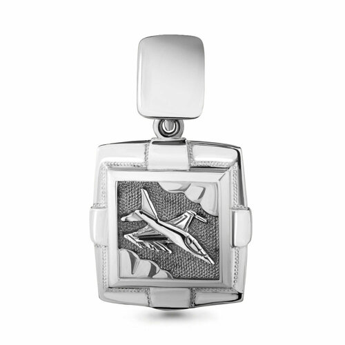 фото Подвеска aquamarine, серебро, 925 проба