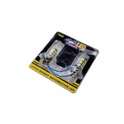 Диодные лампы Delta H3-13SMD 2