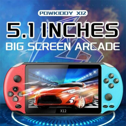 Игровая консоль Х12 Plus 16 GB/ Игра Электронная с экраном (Мини Игровая Приставка)