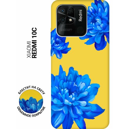 Силиконовый чехол на Xiaomi Redmi 10C, Сяоми Редми 10С Silky Touch Premium с принтом Amazing Asters желтый матовый soft touch силиконовый чехол на xiaomi redmi 12c сяоми редми 12с с 3d принтом amazing asters черный