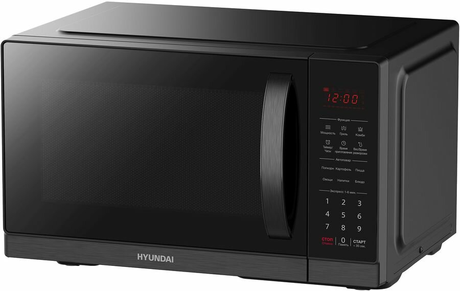 Микроволновая печь Hyundai HYM-D3011, 900Вт, 25л, черный