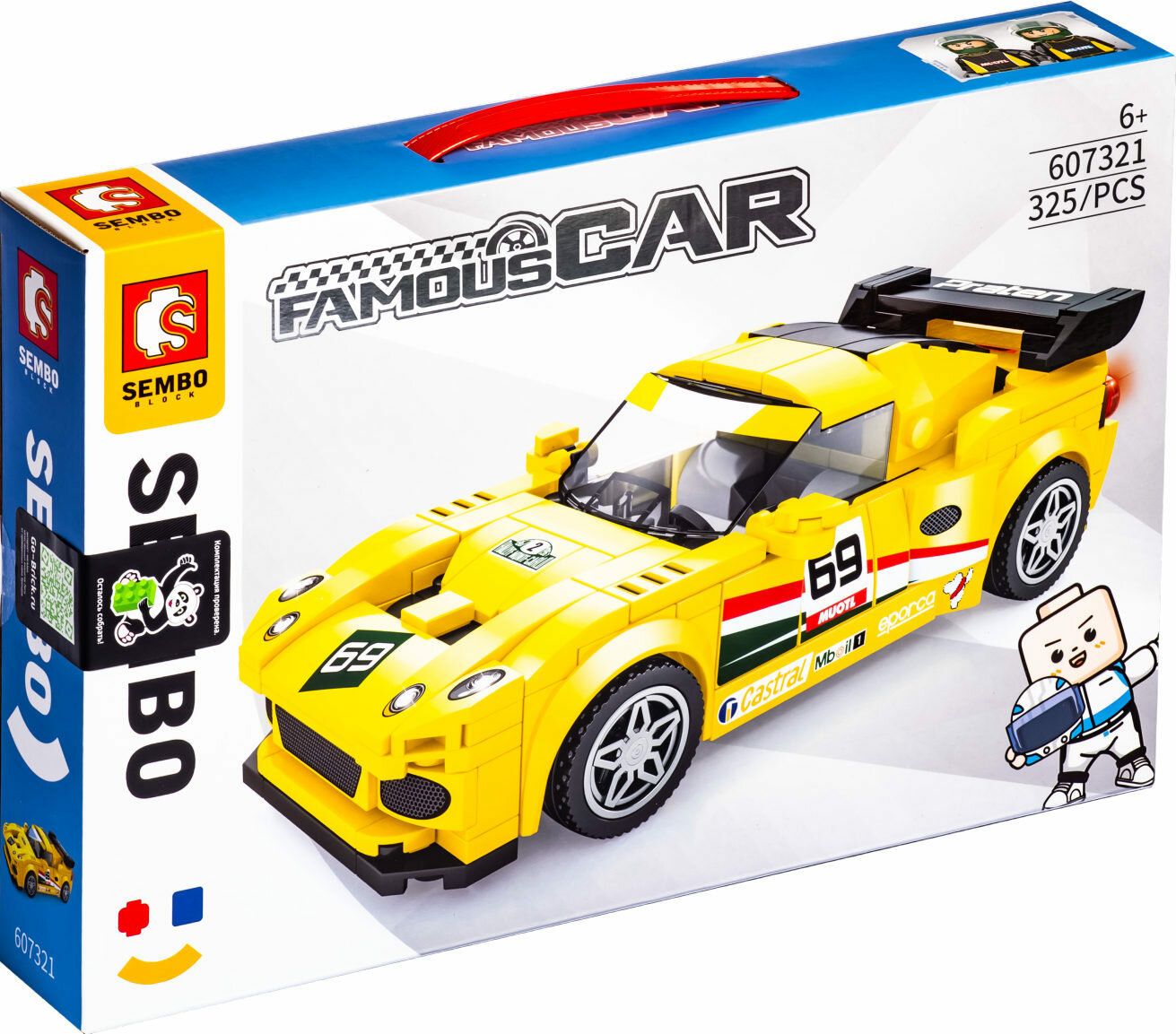 Конструктор Гонки: Lotus из 325 деталей