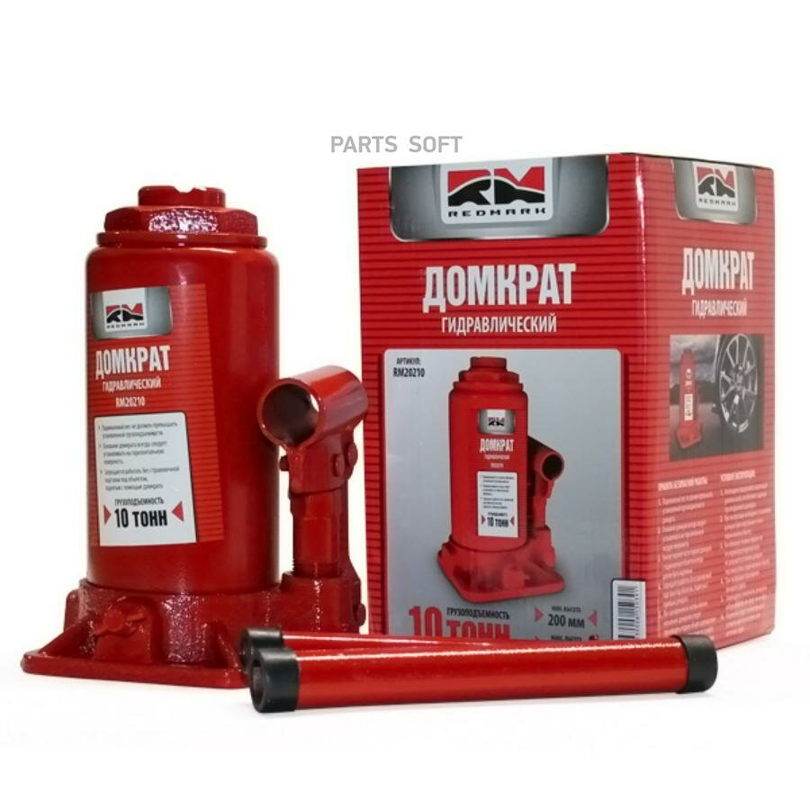 RM20210 REDMARK Домкрат бутылочный 10т 200-385мм REDMARK