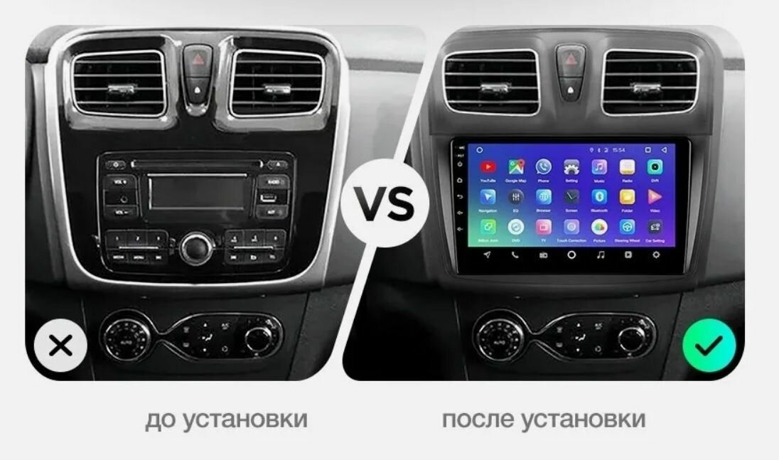 Магнитола Renault Logan II 2013-2022(2+32гб) Рено Логан 2, Сандеро. Андроид с навигацией — фото 1