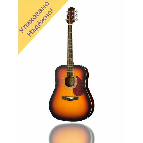 DG120VS Акустическая гитара каждая упаковка из 4 новых розеток американского стандарта для детей американская защитная крышка для электрической розетки американская