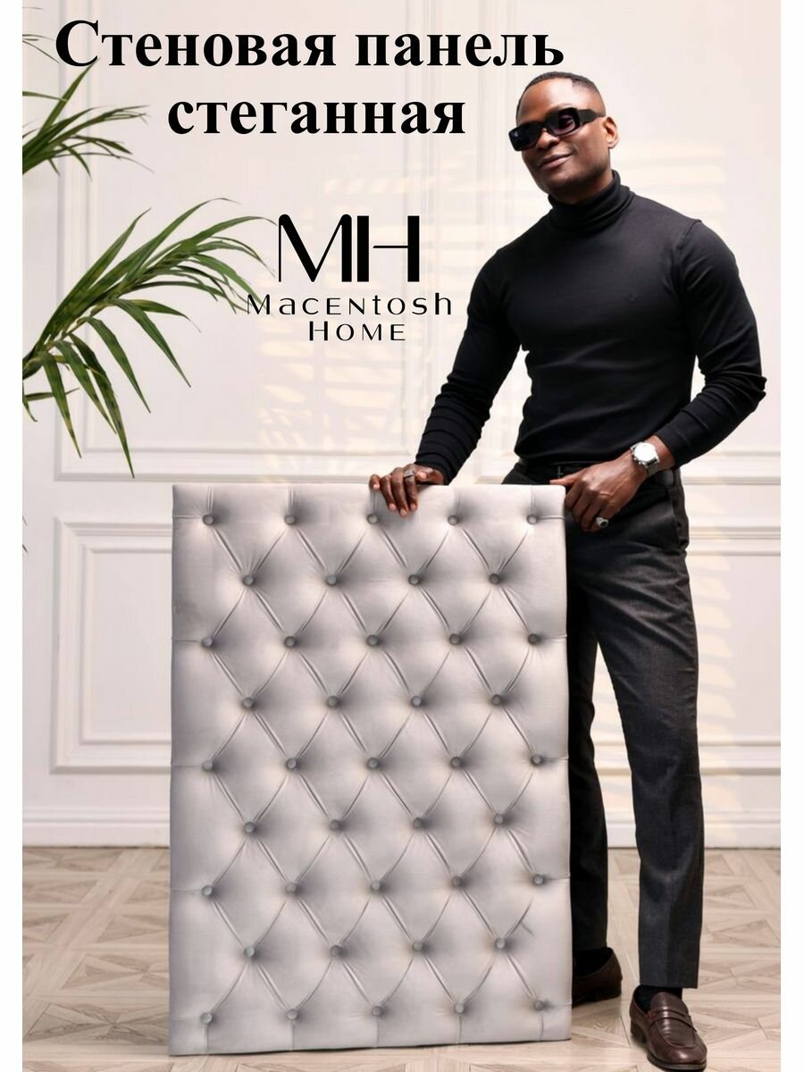 фото Панели стеновые Macentosh home серый