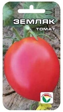 Томат Земляк 20шт   Сиб Сад 