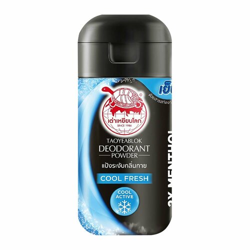 Taoyeablok Пудровый дезодорант-антиперспирант мужской Свежесть Deodorant Powder Cool Fresh, 22г дезодорант антиперспирант degree deodorant clean для душа