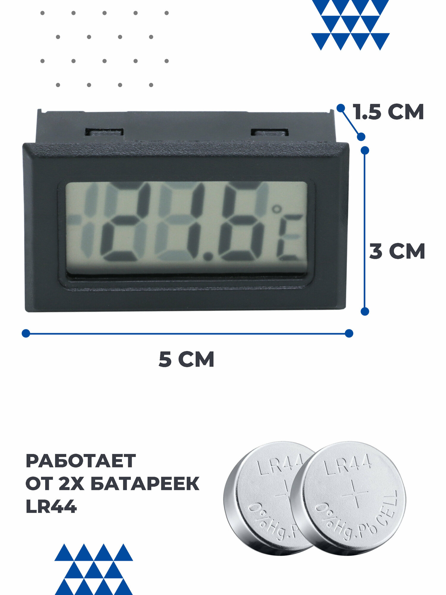 Термометр электронный Boomshakalaka, с выносным проводным датчиком, погодная домашняя метеостанция, цвет черный