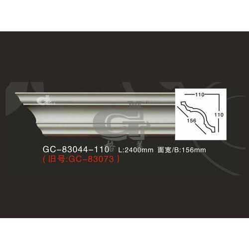 Карниз из полиуретана Perfect 83044-110 (110*110*2400мм)