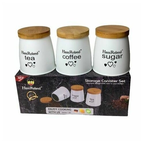 Функциональный набор для специй и приправ Белый 190000₽