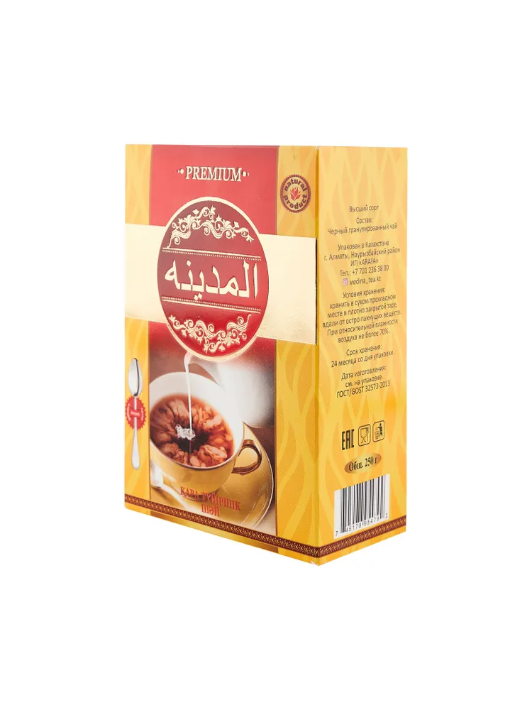 Чай пакистанский Medina Премиум гранулированный черный + ложка 250 гр