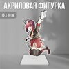 Акриловая фигурка декоративная / статуэтки для интерьера Oshi no Ko Звездное дитя Кана Арима - изображение