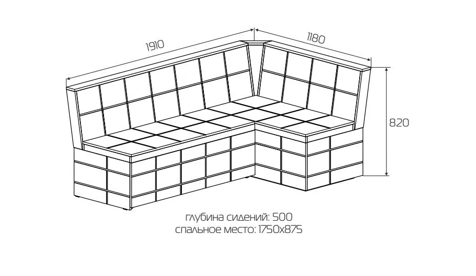 Кухонный уголок квадро тип1 исп 2 со спальным местом КЗ бежевый, BONMEBEL 191х118х82 см