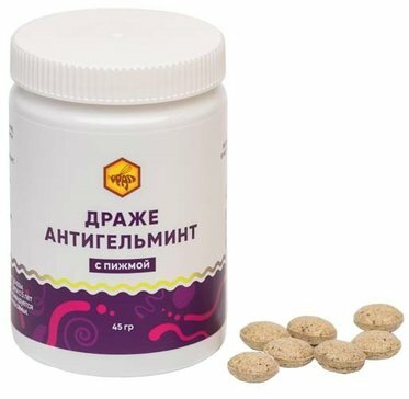 Драже Антигельминт с Пижмой (90 табл. х 500 мг)