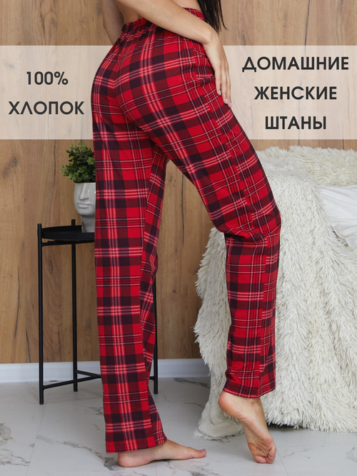 Брюки Angels Wear, размер XS, белый, красный