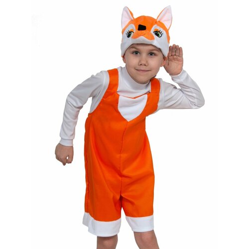 Карнавальный костюм Лисёнок ткань-плюш, детский, размер S (110-116 см)