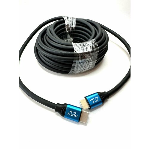 Кабель HDMI Ultra HD V-2.0 10м /VConn/ фотоловушка brox 127 full hd 1080p с ночной съемкой