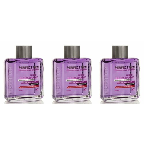 XXI CENTURY Лосьон после бритья для мужчин, 100 мл, 3 шт