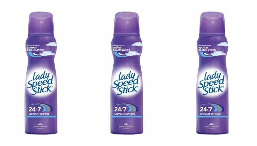 Lady Speed Stick Дезодорант спрей Свежесть облаков, 150 мл, 3 шт