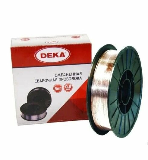 Проволока сварочная DEKA 0,8 мм 5кг ER70S-6 (ан. Св08Г2С)