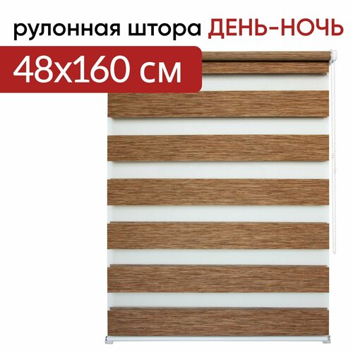 8928 Канзас
