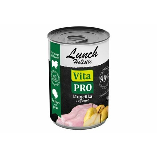 VITA PRO LUNCH Holistic консервы для собак индейка с грушей, 400г