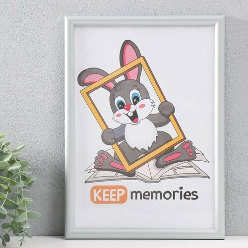 Фоторамка МДФ 21х30 см 5 Simple серебро пластиковый экран 548₽