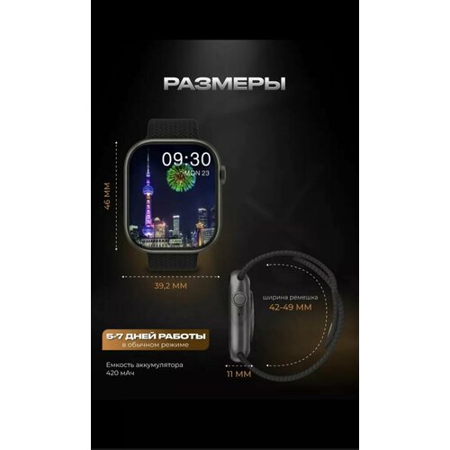 Умные часы Smart Watch HK9PRO смарт часы наручные часы женские мужские спортивные фитнес браслет умные часы шагометр 251400₽