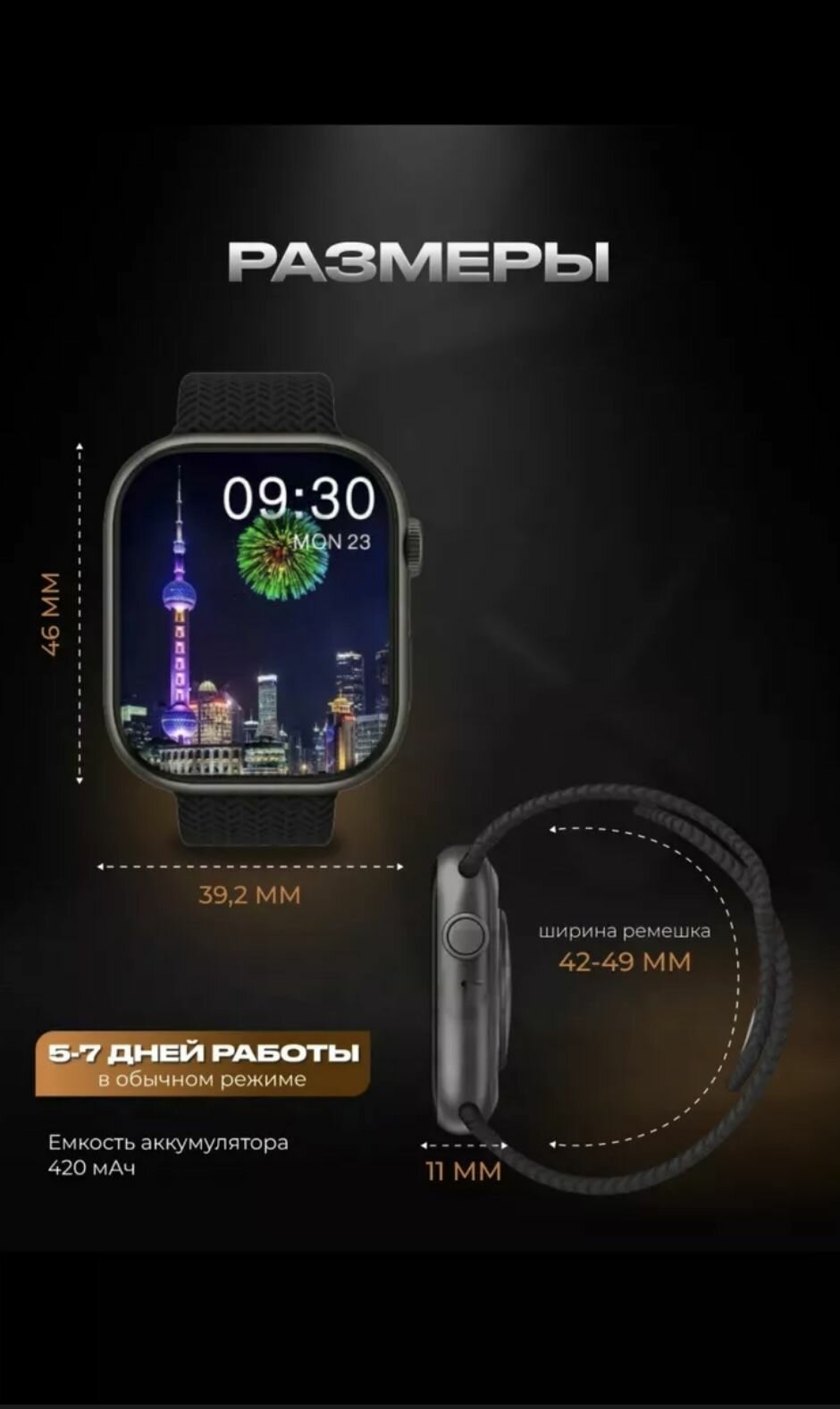 Умные часы Smart Watch HK9PRO+ смарт часы наручные часы женские мужские спортивные фитнес браслет умные часы шагометр